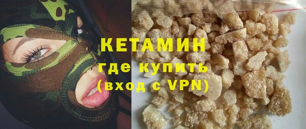 прущие крисы Гусев